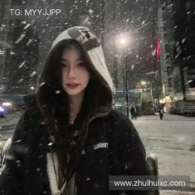 乌侃贞